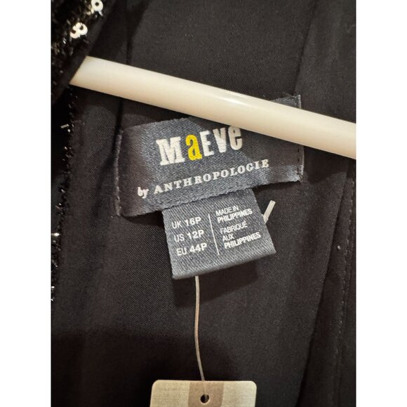 Maeve By Anthropologie Black Multi-Color Sequin Striped Halter Jumpsuit Size 12P - Picture 6 of 10